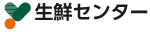 舟渡新鮮センター